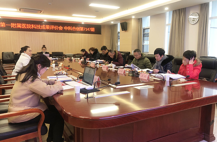 维生素D及受体基因在云南汉族2型糖尿病肾病诊疗技术构建与应用 anli.jpg